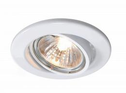 Изображение продукта Встраиваемый светильник Deko-Light 