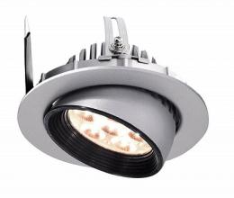 Изображение продукта Встраиваемый светильник Deko-Light 