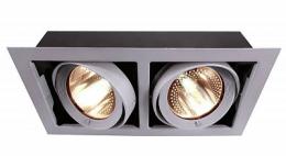 Изображение продукта Встраиваемый светильник Deko-Light Kardan 