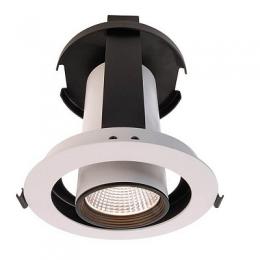Изображение продукта Встраиваемый светильник Deko-Light Luna 30 