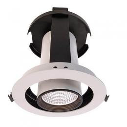 Изображение продукта Встраиваемый светильник Deko-Light Luna 30 