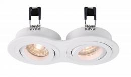 Изображение продукта Встраиваемый светильник Deko-Light Mira 