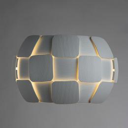 Настенный светильник Divinare Beata  - 2