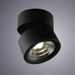 Светодиодный спот Divinare Urchin  - 2