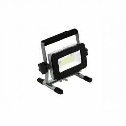 Изображение продукта Прожектор светодиодный Eglo Piera 2 20W 