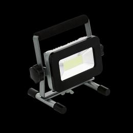Прожектор светодиодный Eglo Piera 2 20W  - 2