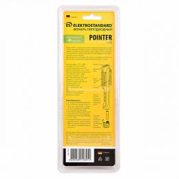 Автомобильный фонарь Elektrostandard Pointer от батареек 175х24х17 30 лм  - 3