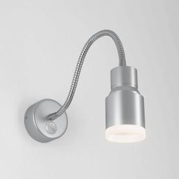 Бра Elektrostandard Molly MRL LED 1015 серебро  - 3