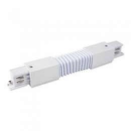 Изображение продукта Коннектор гибкий Elektrostandard TRC-1-3-FLEX-WH 