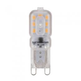 Изображение продукта Лампа светодиодная Elektrostandard G9 3W 3300K матовая 
