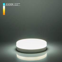 Лампа светодиодная Elektrostandard GX53 12W 6500K матовая  - 3