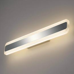 Настенный светодиодный светильник Elektrostandard Ivata LED хром MRL LED 1085  - 2