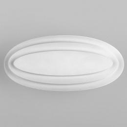 Настенный светодиодный светильник Elektrostandard Jelly LED белый MRL LED 1016  - 2