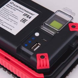 Ручной светодиодный фонарь Elektrostandard аккумуляторный 165х120 1000-600-350 лм  - 5