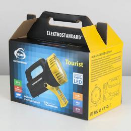 Ручной светодиодный фонарь Elektrostandard Tourist аккумуляторный 230х130 1000 лм  - 2