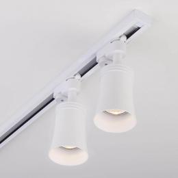 Трековый светильник Elektrostandard Vetro белый MRL 1001  - 2