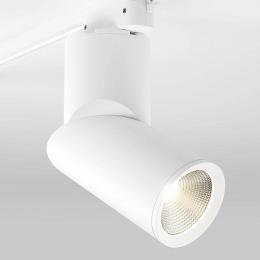 Трековый светодиодный светильник Elektrostandard Corner белый 15W 4200K LTB33  - 2