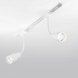 Трековый светодиодный светильник Elektrostandard Molly Flex белый 7W 4200K LTB38  - 3
