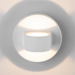 Уличный настенный светодиодный светильник Elektrostandard 1523 Techno LED Glow  - 4