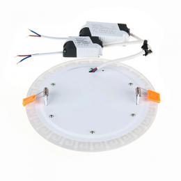 Встраиваемый светодиодный светильник Elektrostandard DSS002 7+3W 4200K  - 6