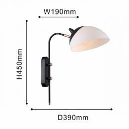 Бра F-Promo Vitra  - 2
