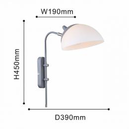 Бра F-Promo Vitra  - 2