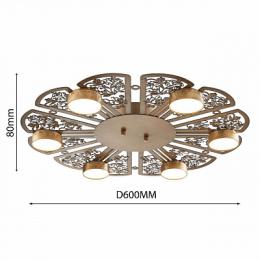 Потолочная светодиодная люстра Favourite Ornamentum  - 5