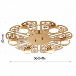Потолочная светодиодная люстра Favourite Ornamentum  - 4