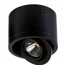 Изображение продукта Потолочный светодиодный светильник Favourite Reflector 