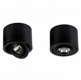 Потолочный светодиодный светильник Favourite Reflector  - 2
