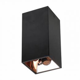 Изображение продукта Потолочный светодиодный светильник Favourite Tetrahedron 