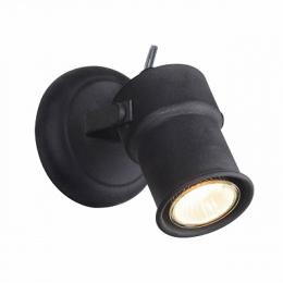 Изображение продукта Светодиодный спот Favourite Arcu 
