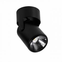 Изображение продукта Светодиодный спот Favourite Projector 