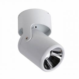 Изображение продукта Светодиодный спот Favourite Projector 