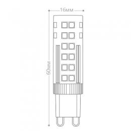 Лампа светодиодная Feron G9 7W 2700K Прямосторонняя Матовая LB-433  - 2