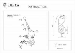 Бра Freya Flash  - 7