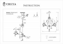 Подвесная люстра Freya Dezi  - 3