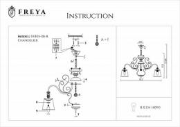 Подвесная люстра Freya Driana  - 6