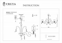 Подвесная люстра Freya Faust  - 6