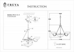 Подвесная люстра Freya Herbert  - 2