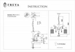 Подвесная люстра Freya Leona  - 2