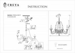 Подвесная люстра Freya Velia  - 2