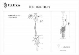 Подвесной светильник Freya Picolla  - 3