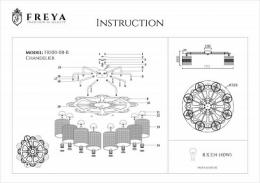 Потолочная люстра Freya Timone  - 5