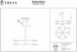 Потолочная светодиодная люстра Freya Gabby  - 3