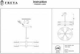 Потолочная светодиодная люстра Freya Gabby  - 3