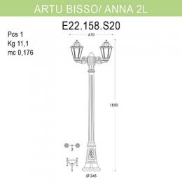 Уличный фонарь Fumagalli Artu Bisso/Anna 2L  - 3