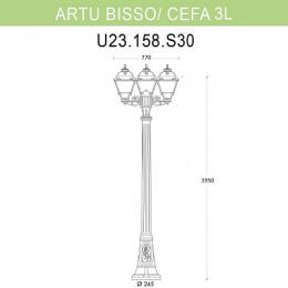 Уличный фонарь Fumagalli Artu Bisso/Cefa 3L  - 2