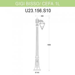 Уличный фонарь Fumagalli Gigi Bisso/Cefa 1L  - 2