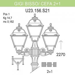 Уличный фонарь Fumagalli Gigi Bisso/Cefa 2+1  - 3